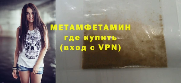 PSILOCYBIN Верхнеуральск